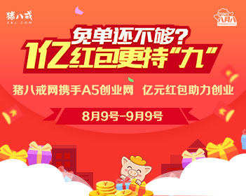 惊蛰无声剧情走向现实