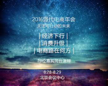 伊朗打了就跑战术让美军头疼