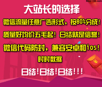 网友晒73岁母亲带十几个孙辈玩